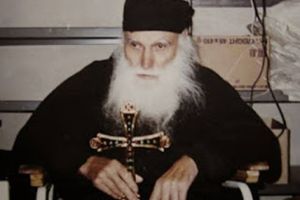 Οι Γέροντες του Οσίου Εφραίμ του Κατουνακιώτου