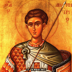 26 10-agios-dimitrios