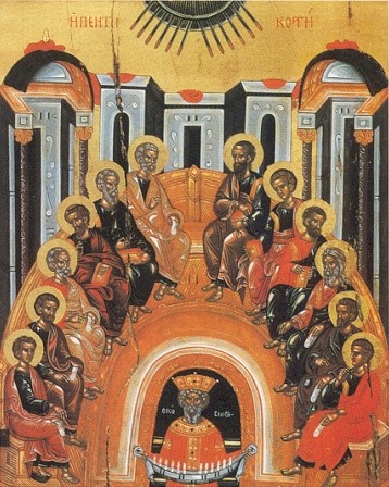 Pentikosti 1
