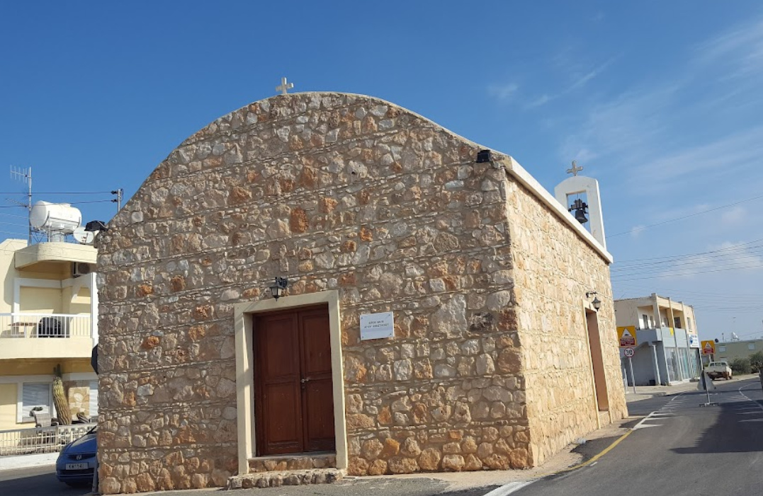 agios anastasios frenaros