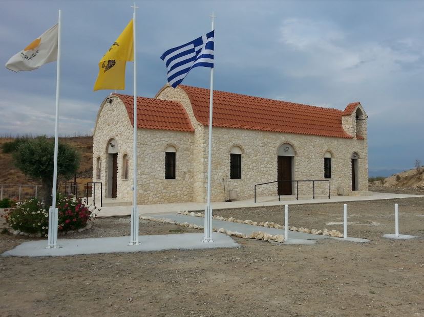 Ekswklhsi Agiou Kournouta, Agrokhpia